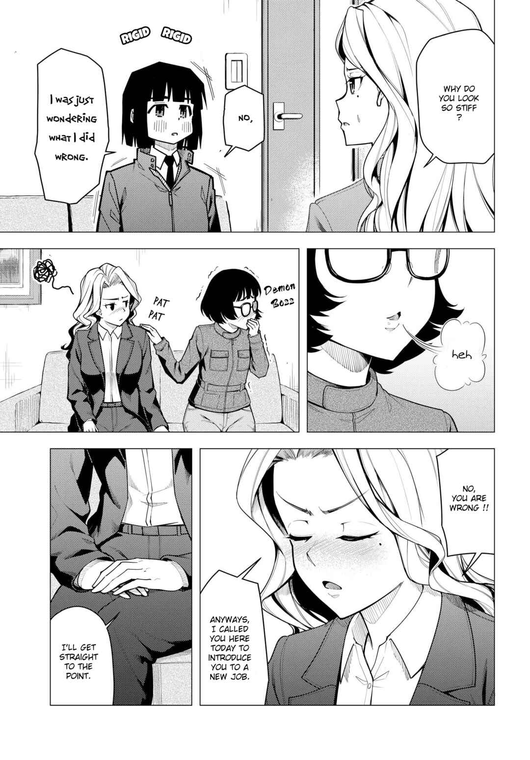 Super Cub Chapter 44 - Page 7