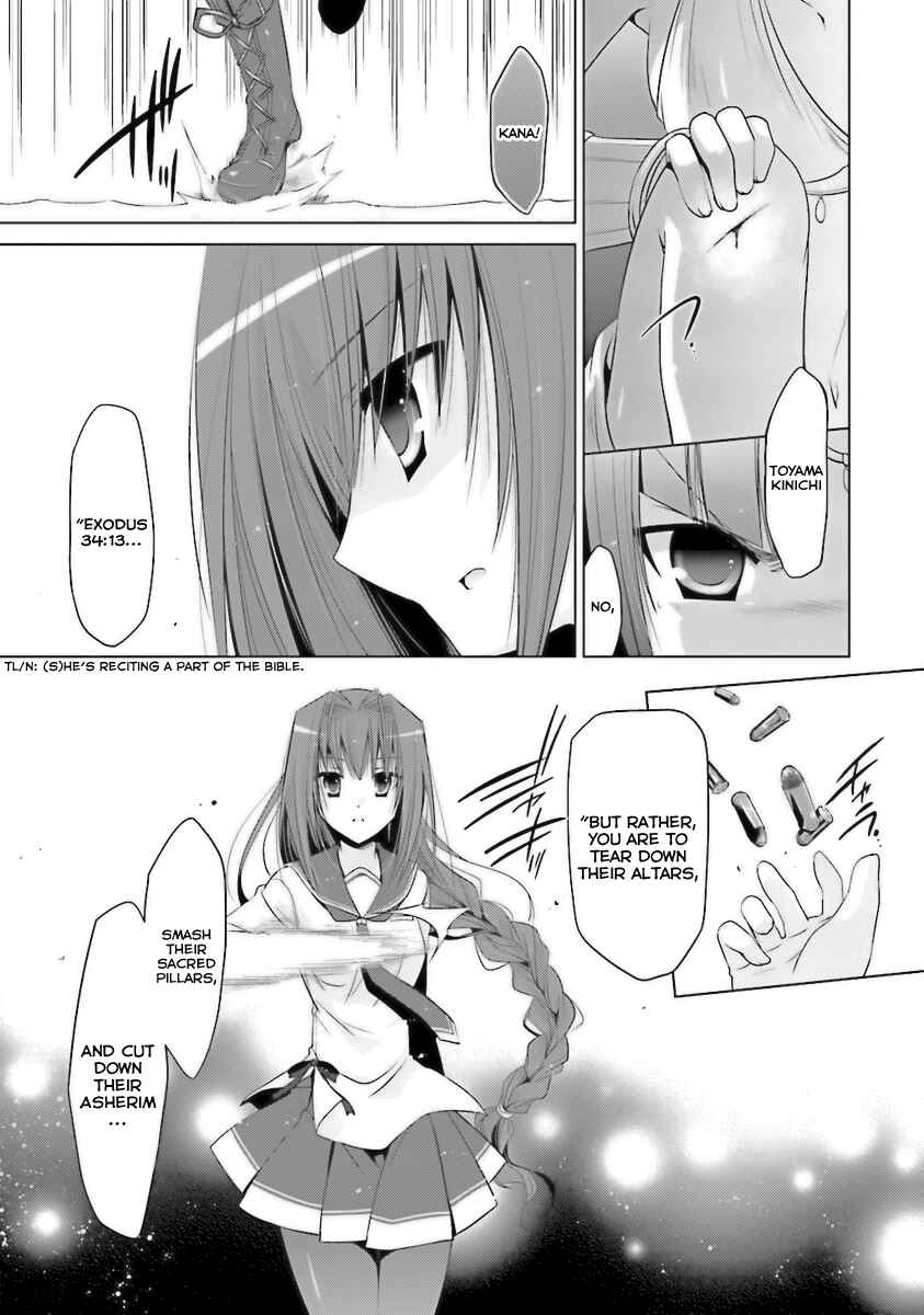 Hidan no Aria - G no Ketsuzoku Chapter 56 - Page 11