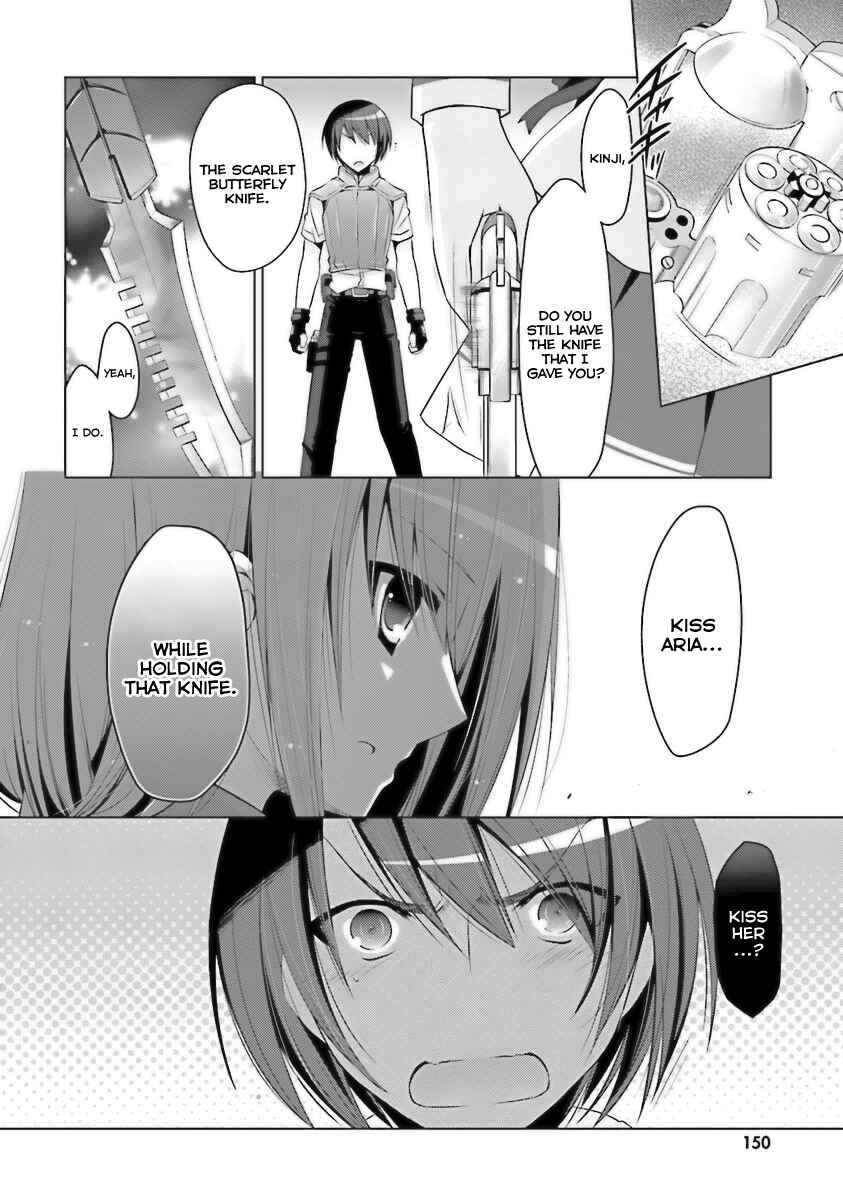 Hidan no Aria - G no Ketsuzoku Chapter 56 - Page 12