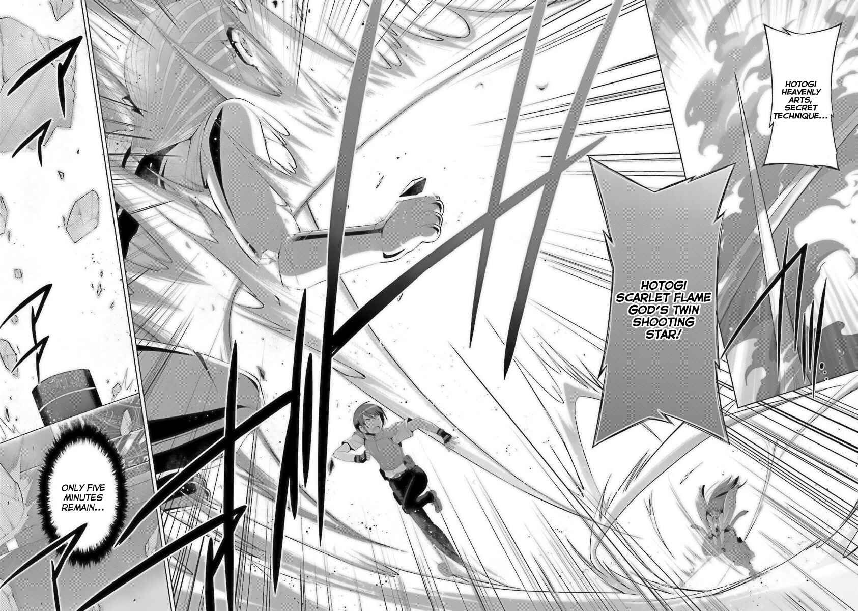Hidan no Aria - G no Ketsuzoku Chapter 56 - Page 3