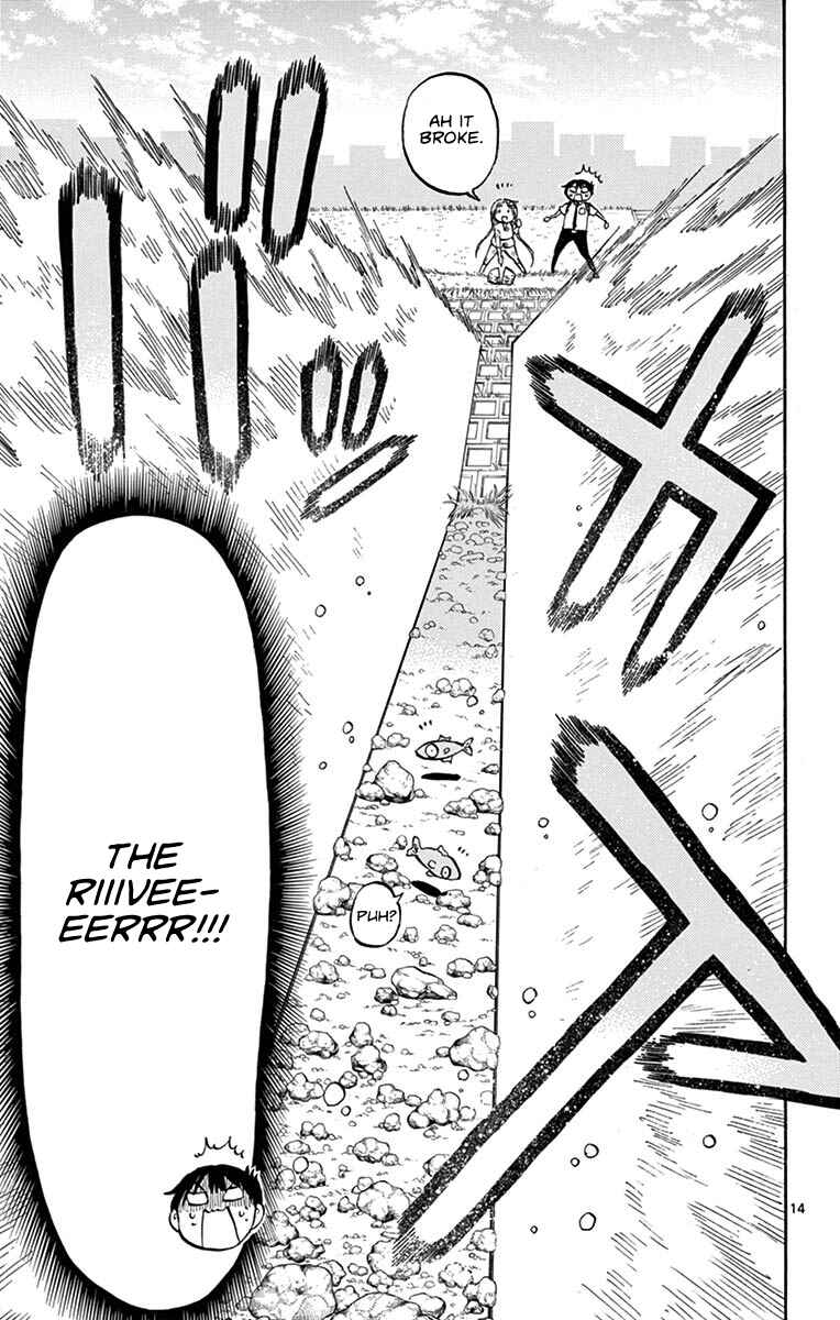 Ponkotsu-chan Kenshouchuu Chapter 18 - Page 14