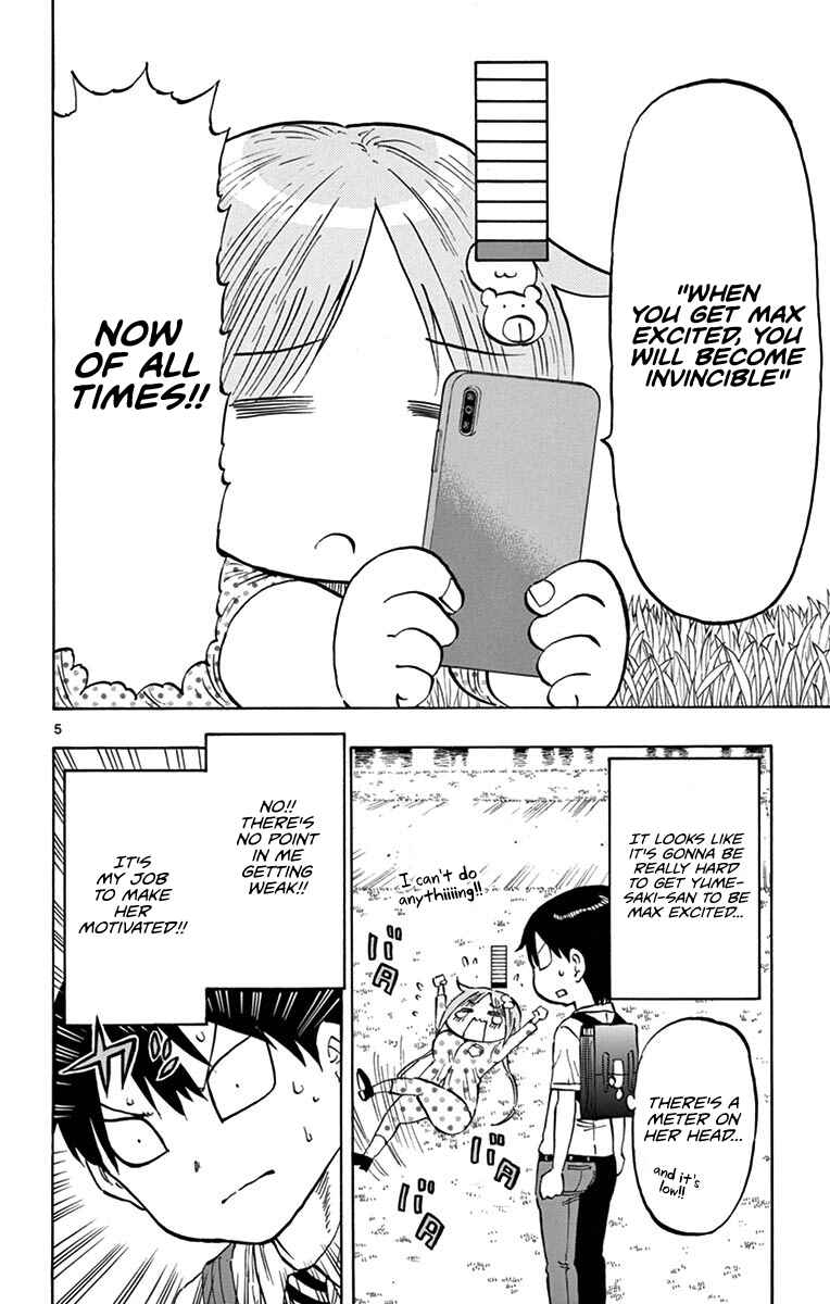 Ponkotsu-chan Kenshouchuu Chapter 18 - Page 5
