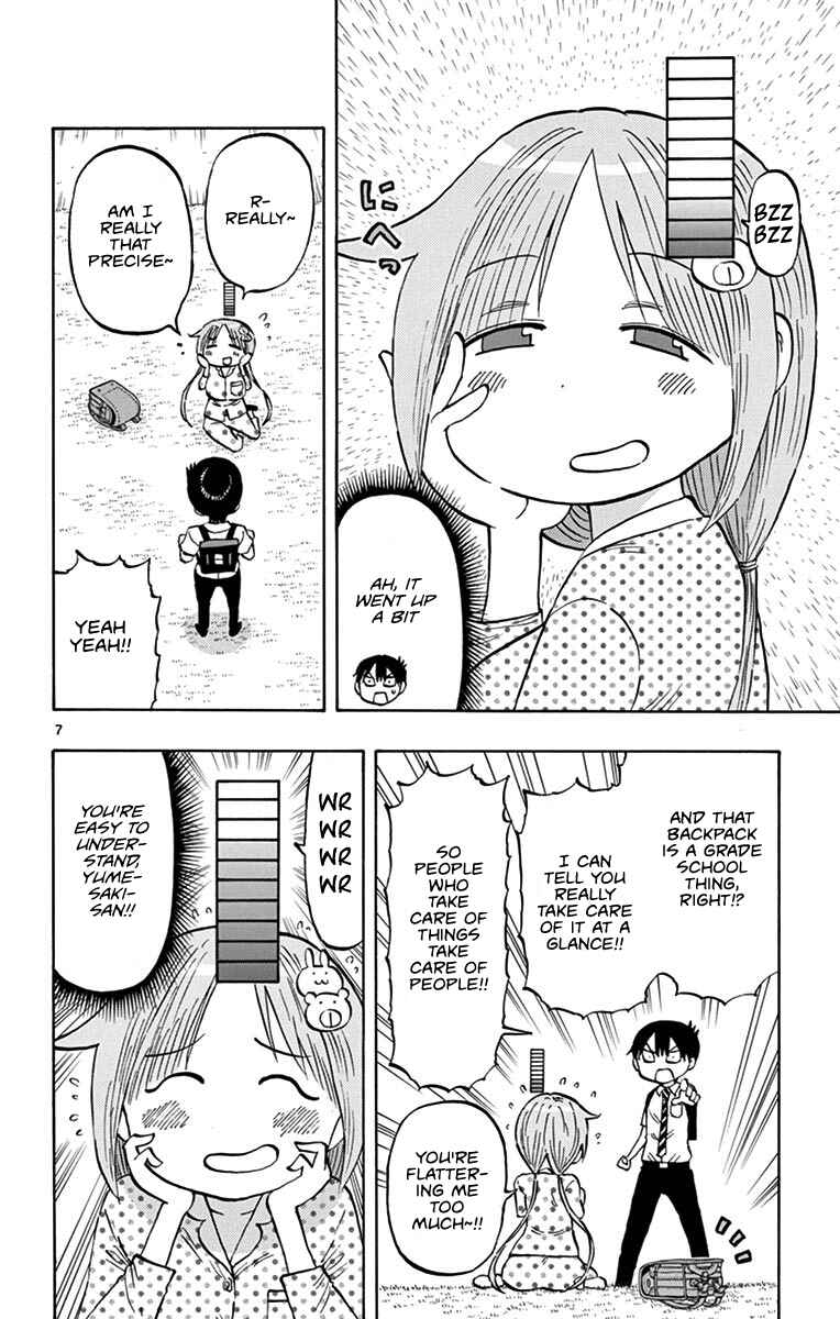 Ponkotsu-chan Kenshouchuu Chapter 18 - Page 7