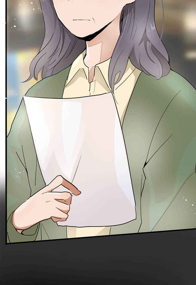 Star Flowers Chapter 68 - Page 4