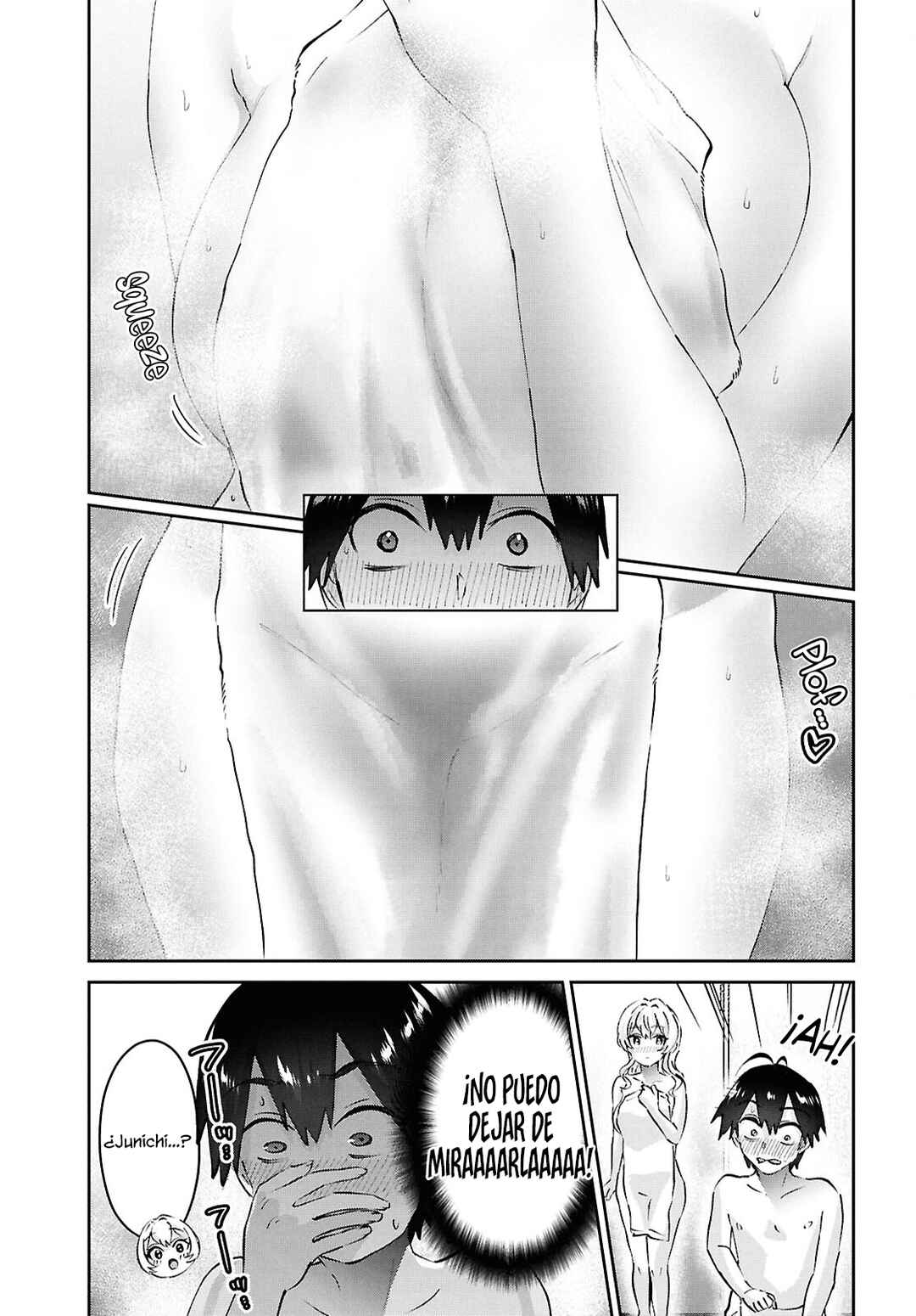 Hajimete no Gal Chapter 197 - Page 11