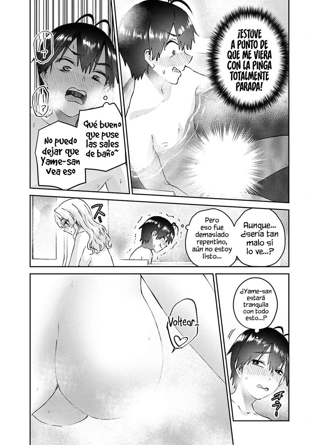 Hajimete no Gal Chapter 197 - Page 13