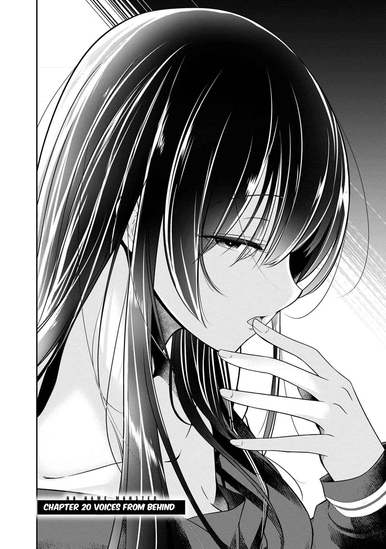 Namae no nai Kaibutsu - Kumo to Shoujo to Ryoki Satsujin Chapter 20 - Page 3