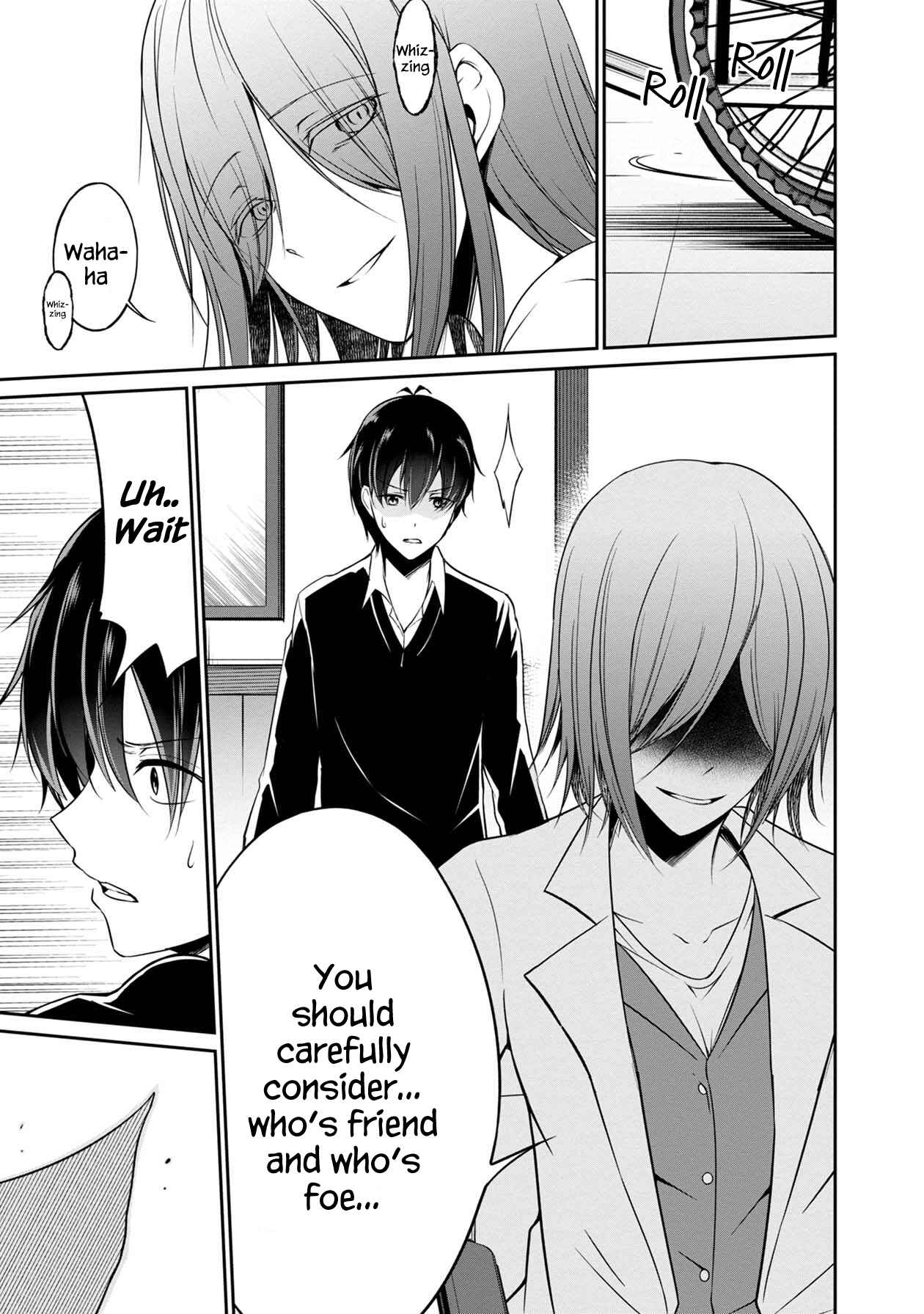Namae no nai Kaibutsu - Kumo to Shoujo to Ryoki Satsujin Chapter 20 - Page 4