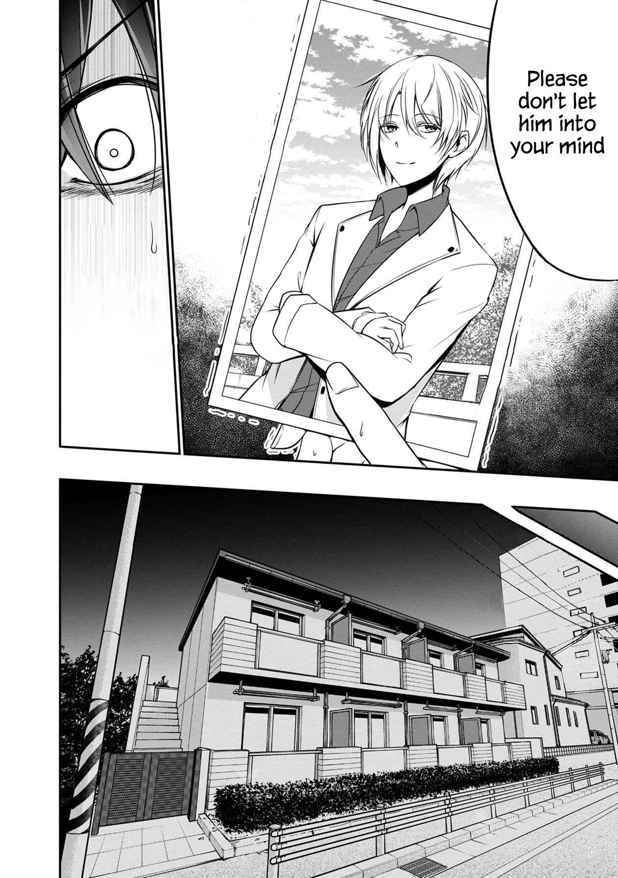 Namae no nai Kaibutsu - Kumo to Shoujo to Ryoki Satsujin Chapter 20 - Page 7