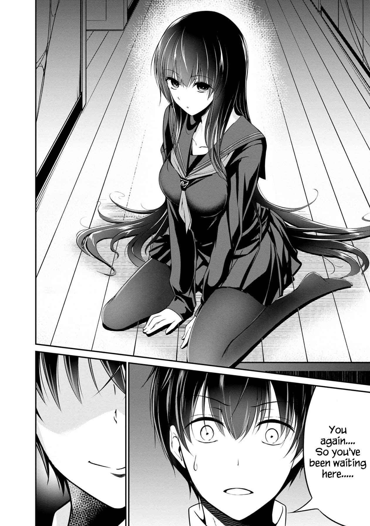 Namae no nai Kaibutsu - Kumo to Shoujo to Ryoki Satsujin Chapter 20 - Page 9