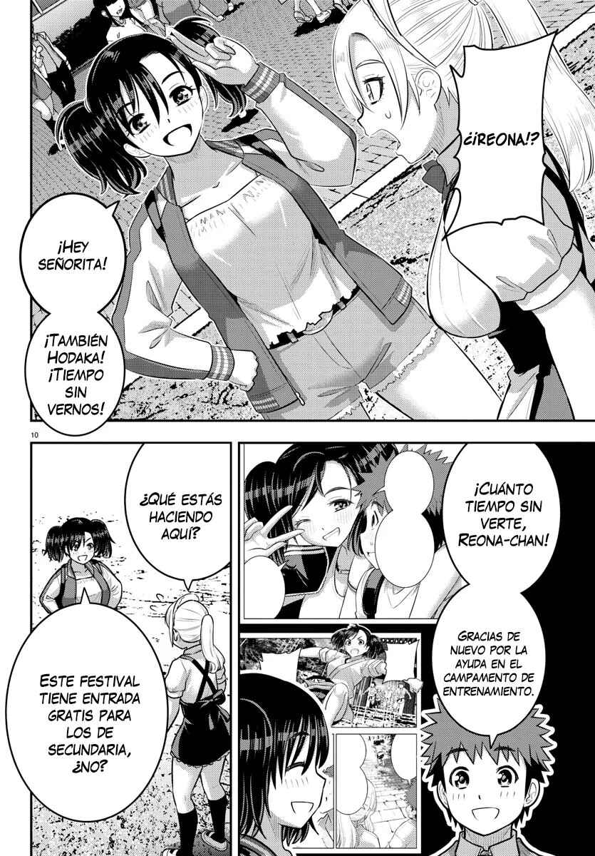 Yankee JK Kuzuhana-chan Chapter 199 - Page 11