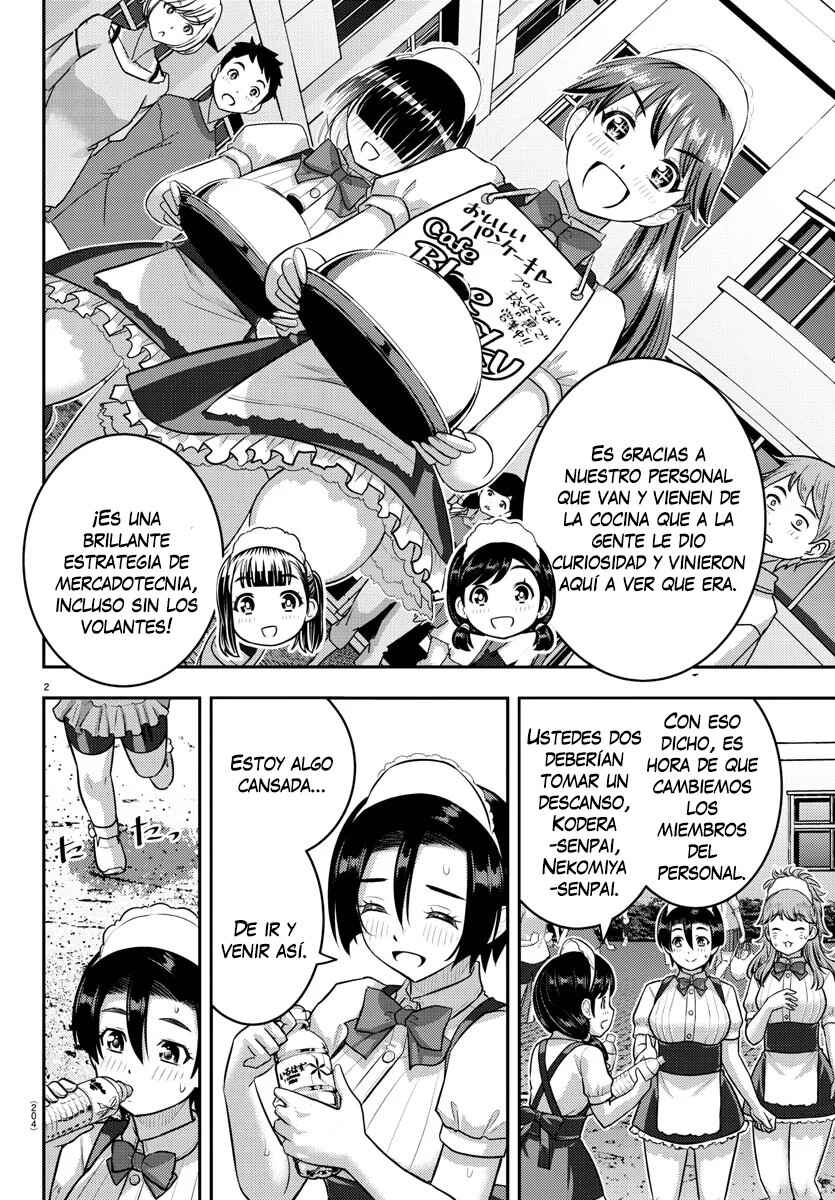 Yankee JK Kuzuhana-chan Chapter 199 - Page 3