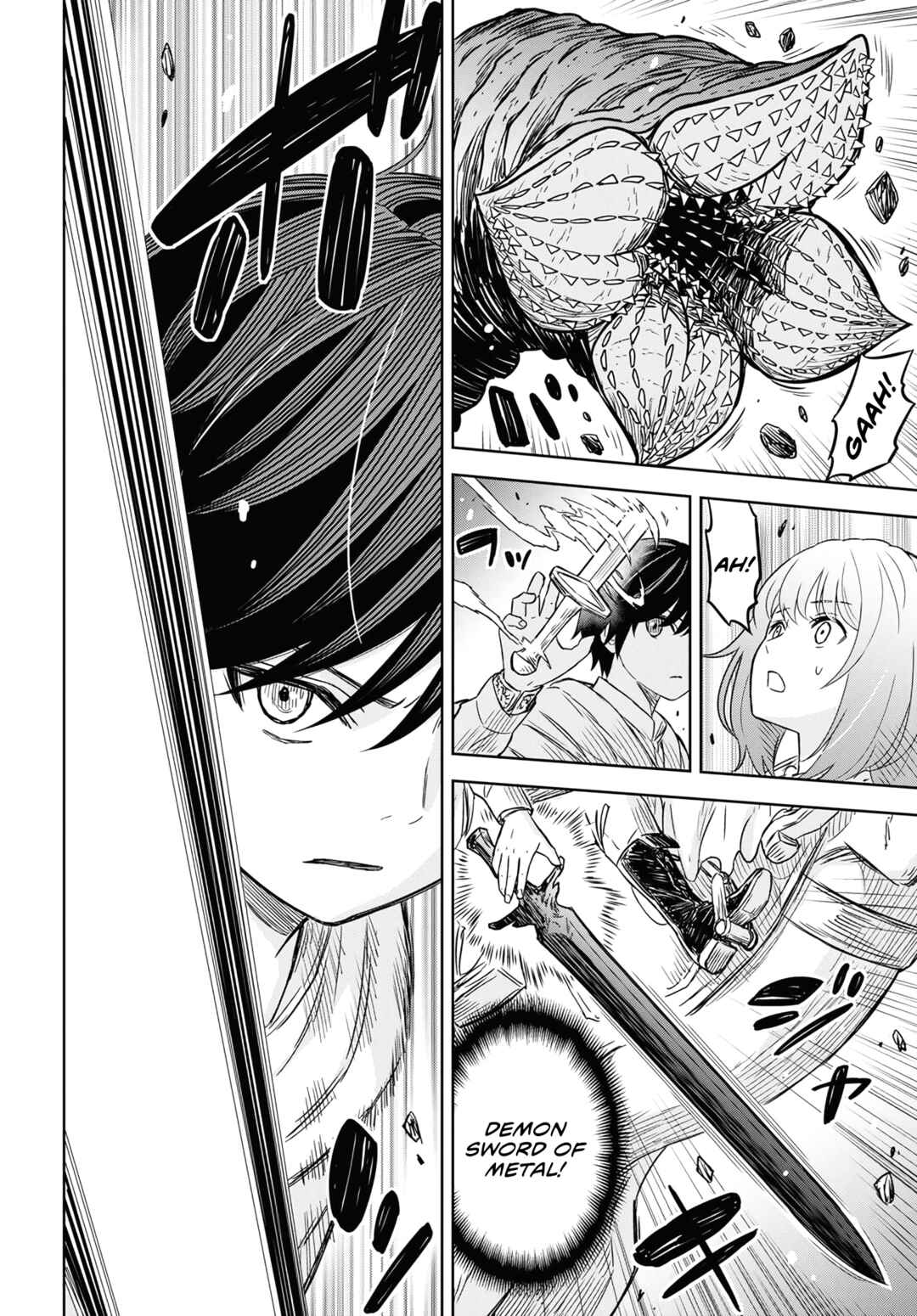 Monogatari no Kuromaku ni Tensei Shite Chapter 13 - Page 19