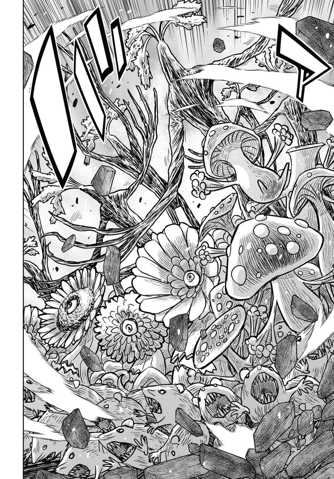 Monogatari no Kuromaku ni Tensei Shite Chapter 13 - Page 9