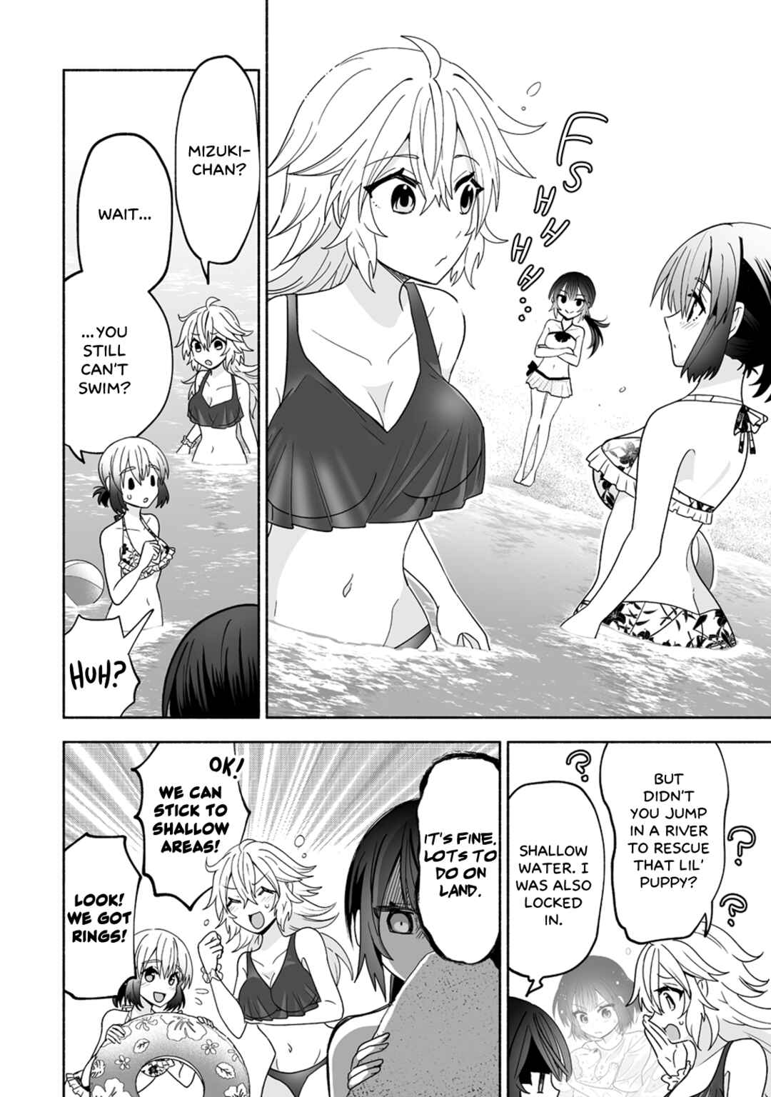 Osananajimi no Ijou Kawaii Imouto-chan Chapter 14 - Page 14