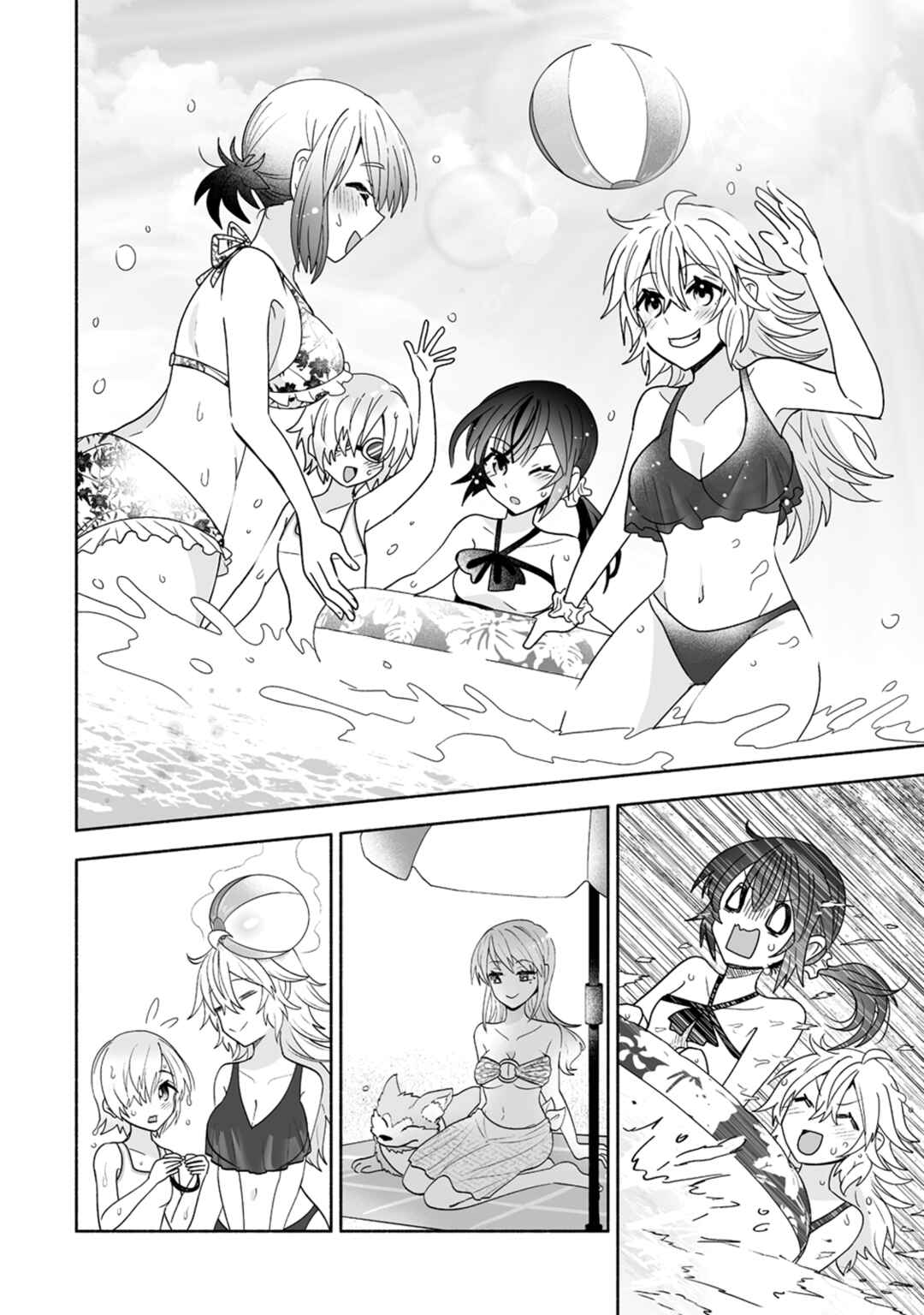 Osananajimi no Ijou Kawaii Imouto-chan Chapter 14 - Page 16