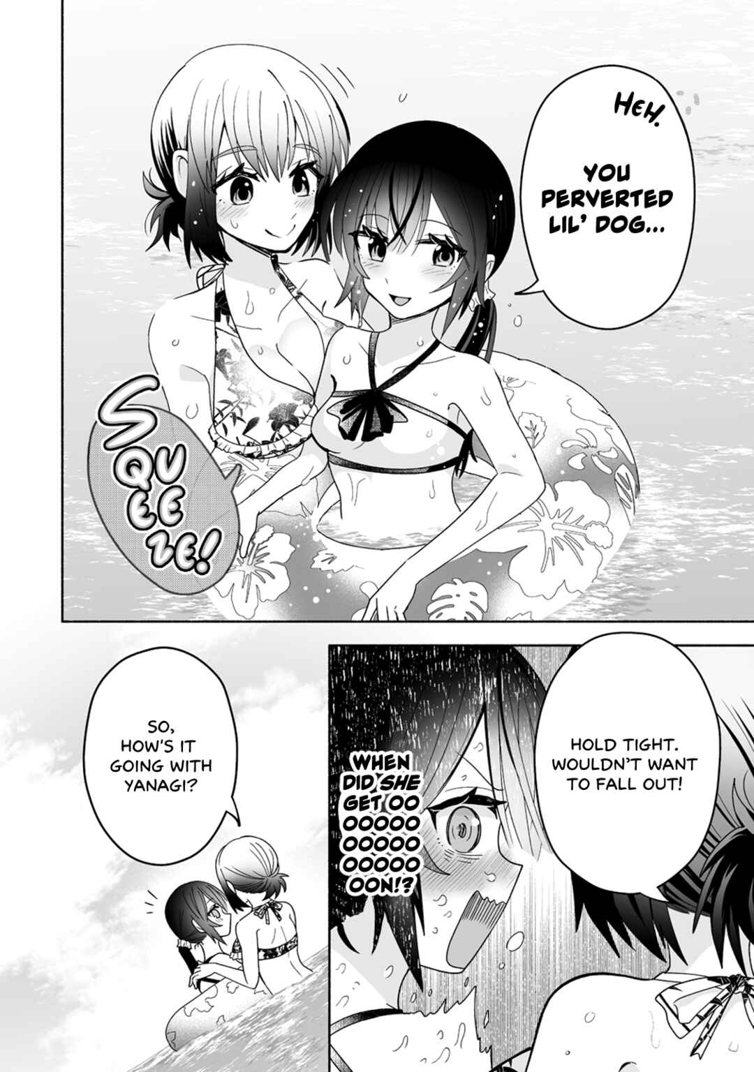 Osananajimi no Ijou Kawaii Imouto-chan Chapter 14 - Page 18