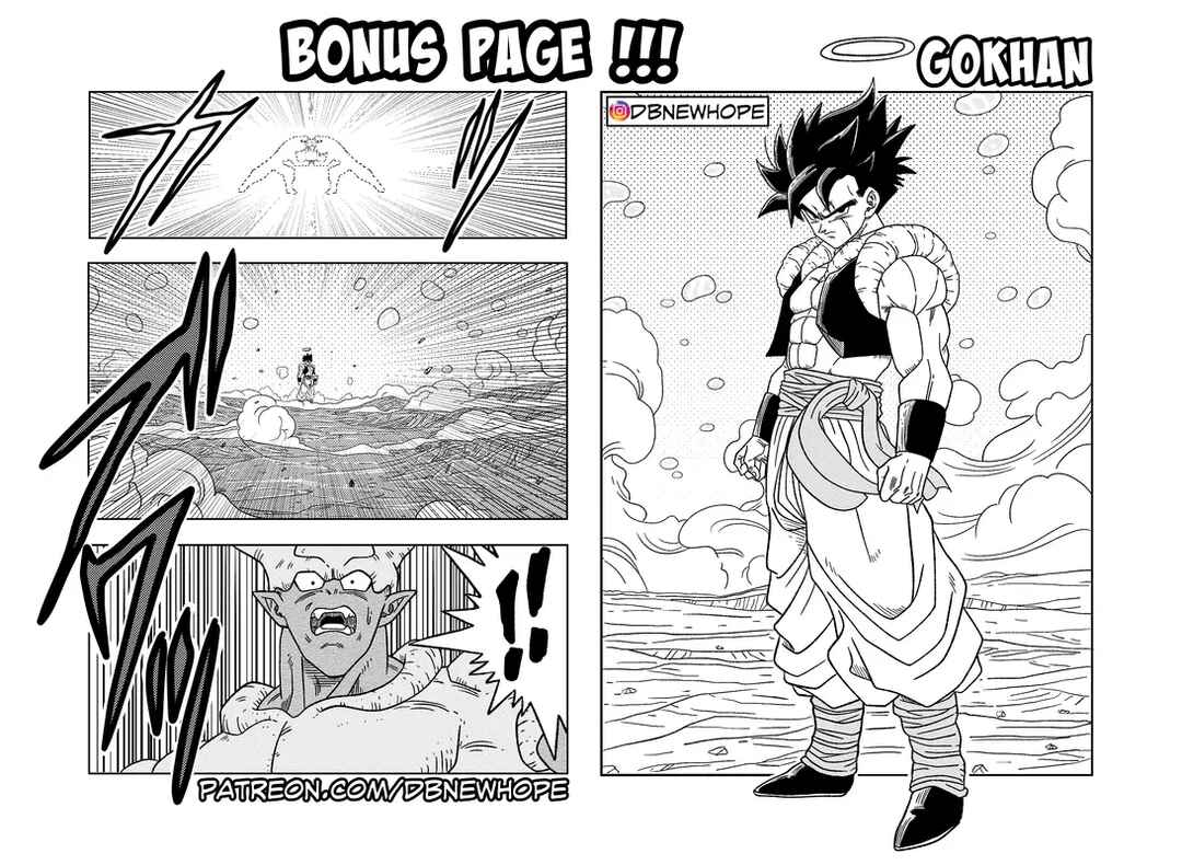 Dragon Ball - New Hope Chapter 18 - Page 55