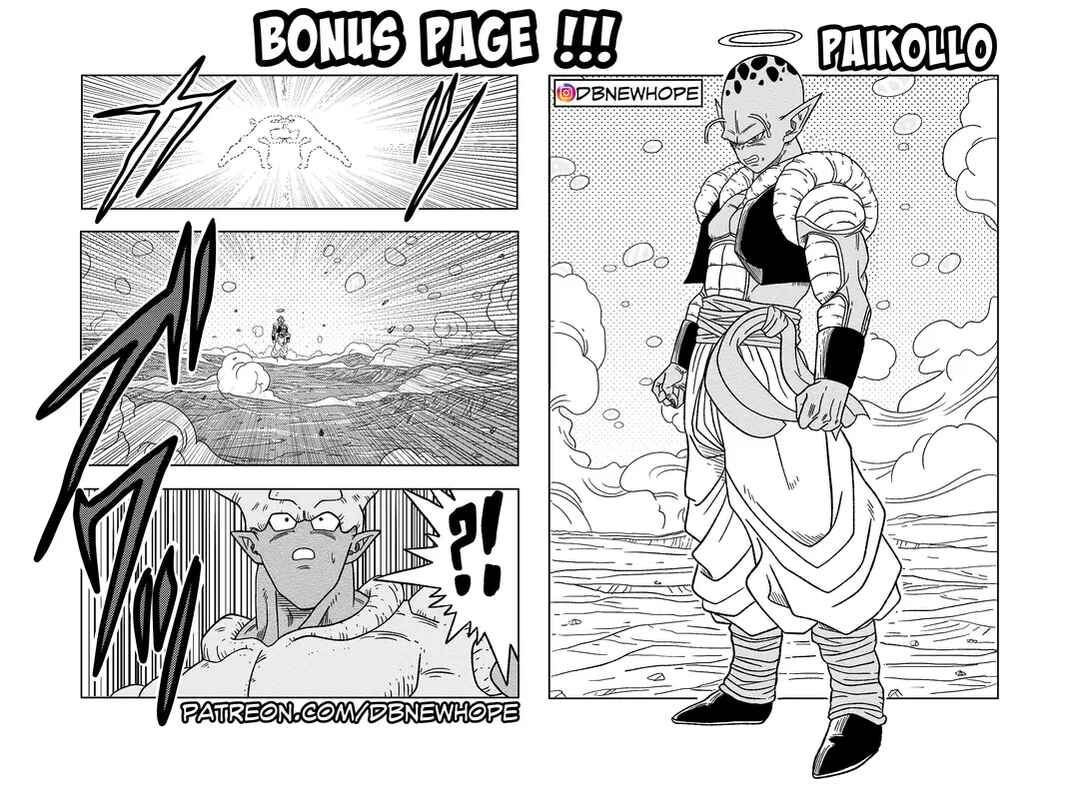 Dragon Ball - New Hope Chapter 18 - Page 56