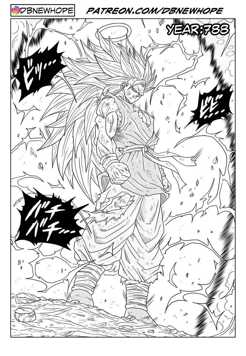Dragon Ball - New Hope Chapter 18 - Page 6