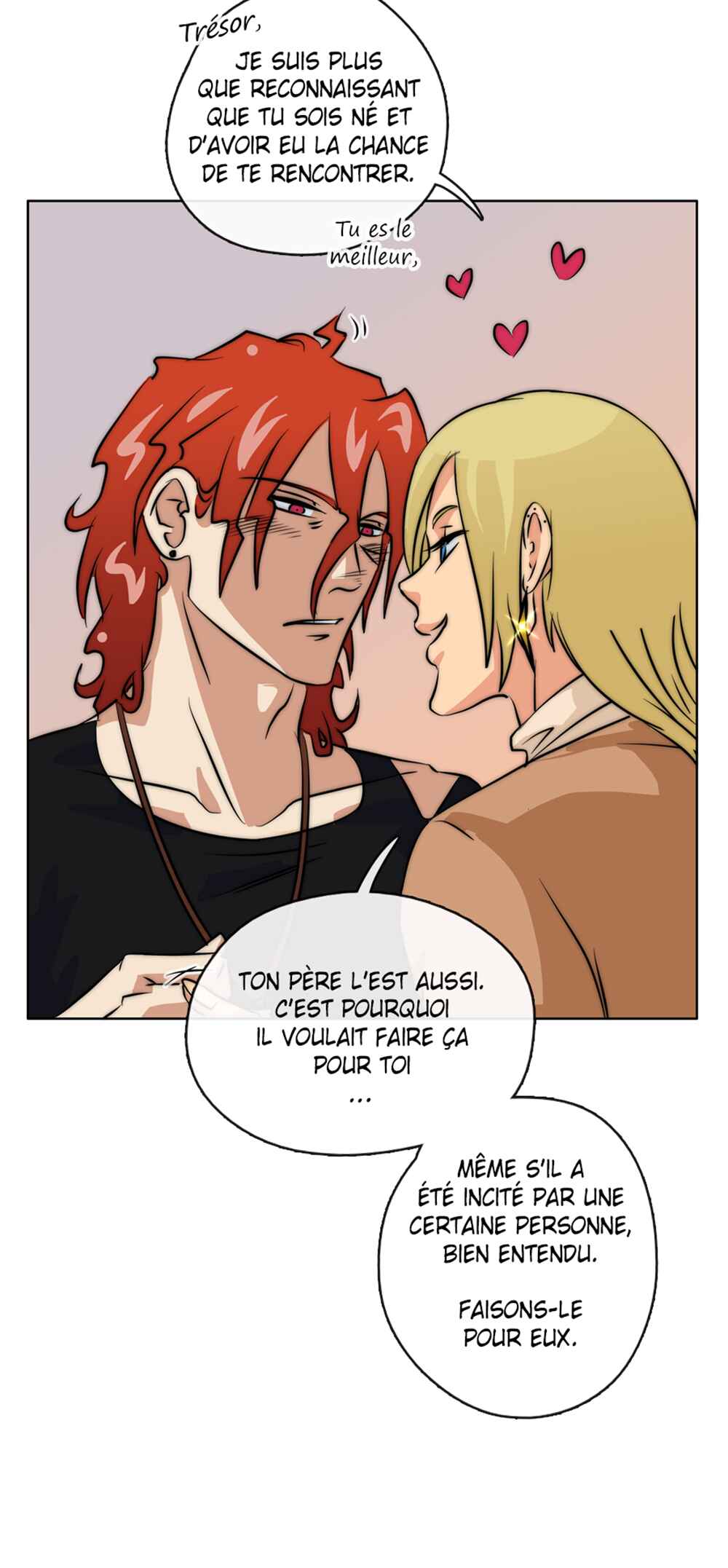 LOVE REPLICA Chapter 54.5 - Page 11