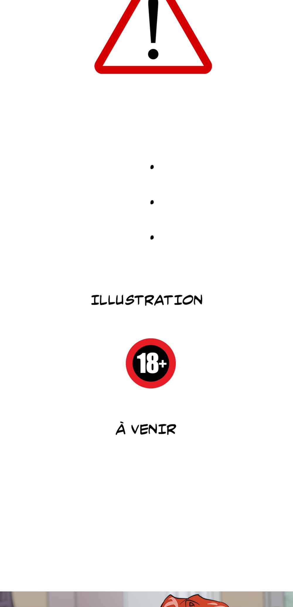 LOVE REPLICA Chapter 54.5 - Page 16