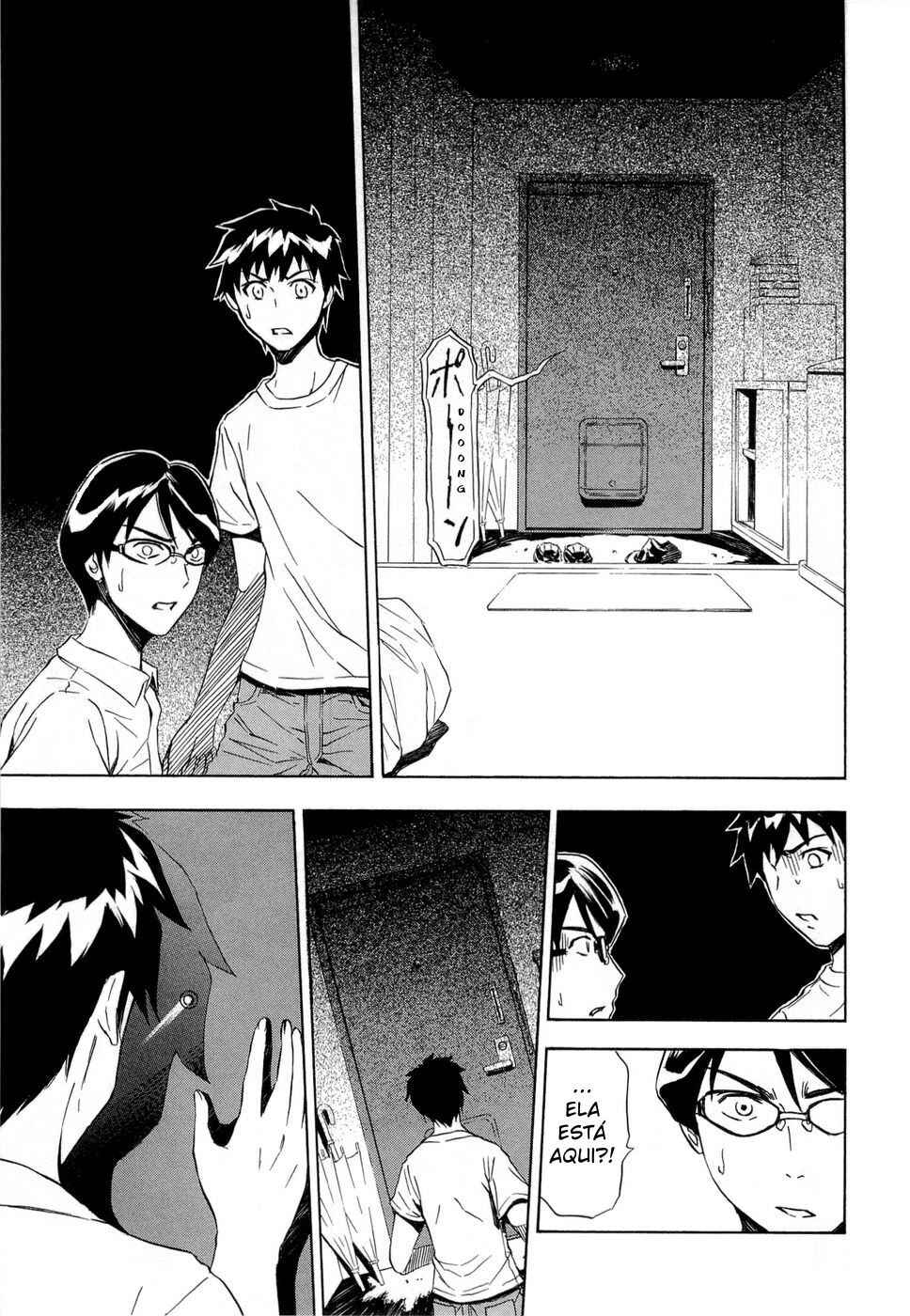 Ibitsu Chapter 7 - Page 20