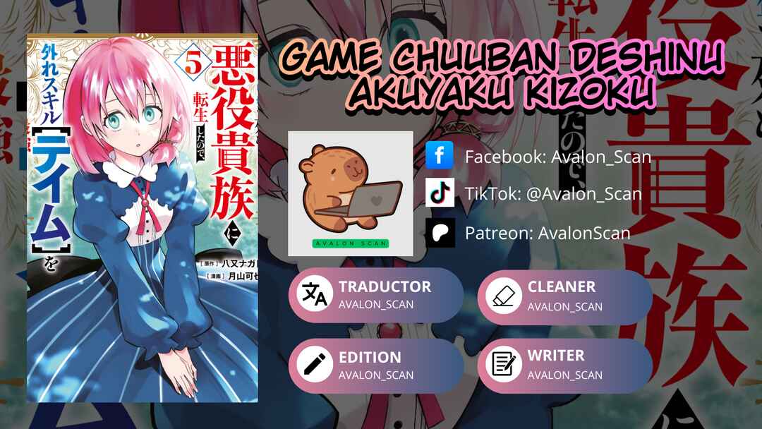 Game Chuuban de Shinu Akuyaku Kizoku ni Tensei Shita node, Hazure Skill "Tame" wo Kushi Shite Saikyou wo Mezashite Mita Chapter 46 - Page 1