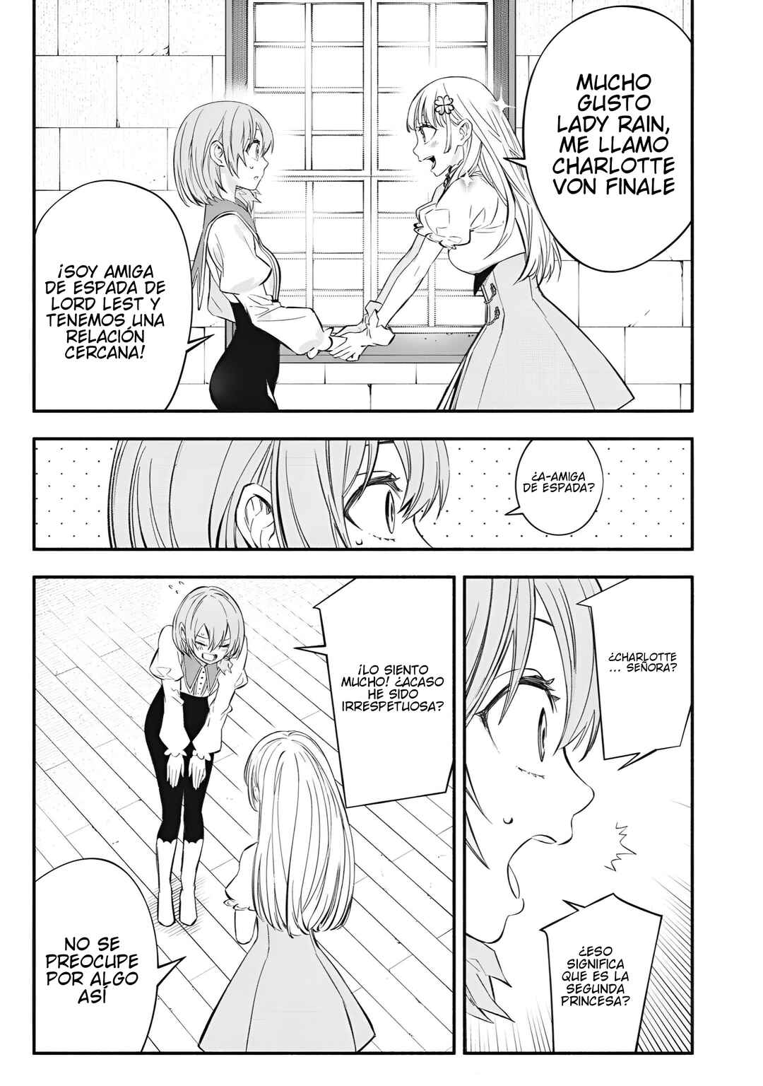 Game Chuuban de Shinu Akuyaku Kizoku ni Tensei Shita node, Hazure Skill "Tame" wo Kushi Shite Saikyou wo Mezashite Mita Chapter 46 - Page 10