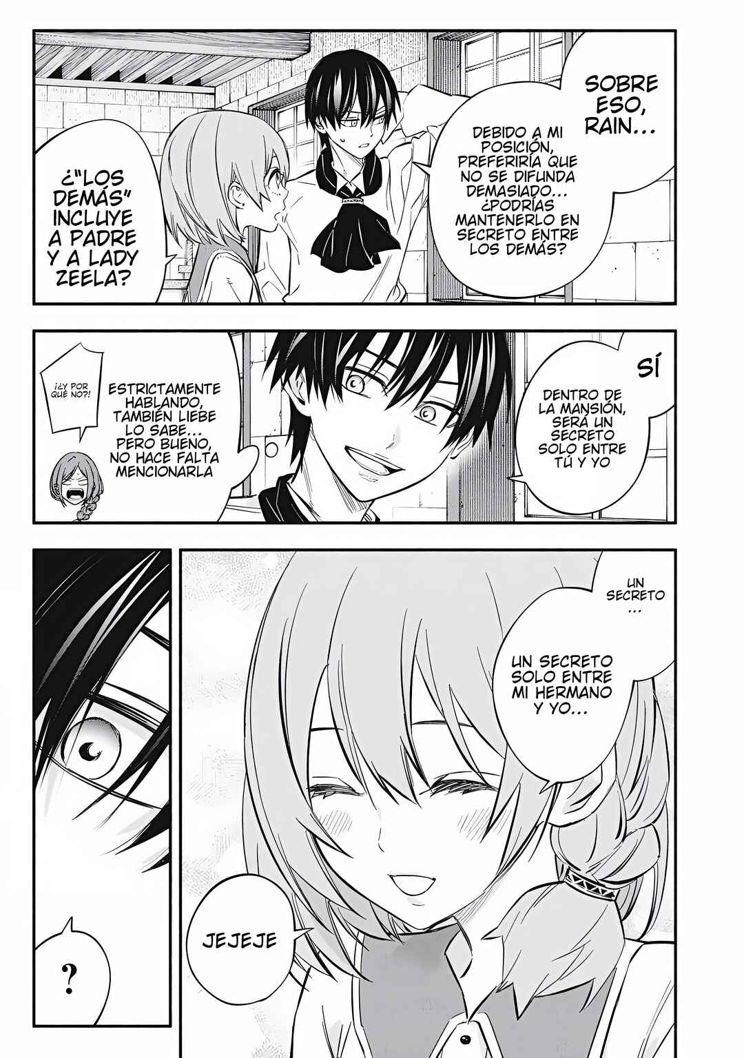 Game Chuuban de Shinu Akuyaku Kizoku ni Tensei Shita node, Hazure Skill "Tame" wo Kushi Shite Saikyou wo Mezashite Mita Chapter 46 - Page 14