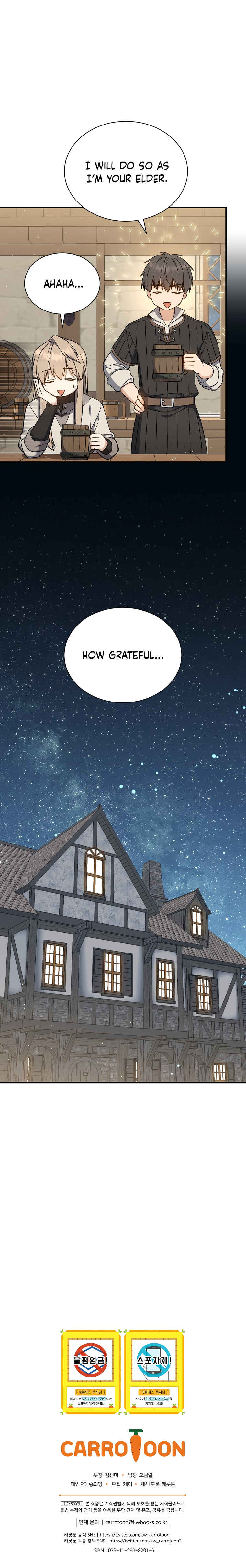 The Return of the 8th Class Mage Chapter 39 - Page 22