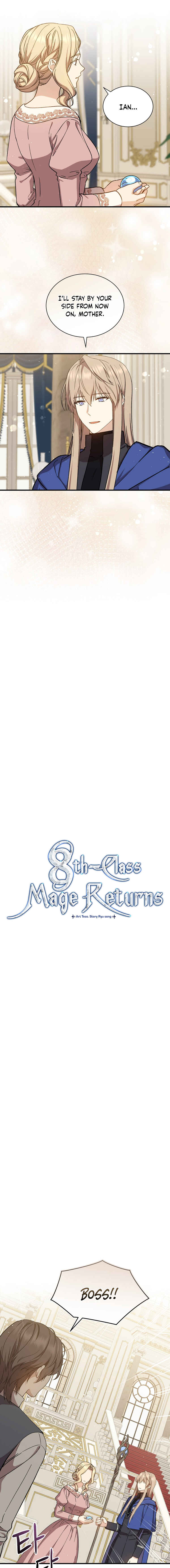 The Return of the 8th Class Mage Chapter 39 - Page 5