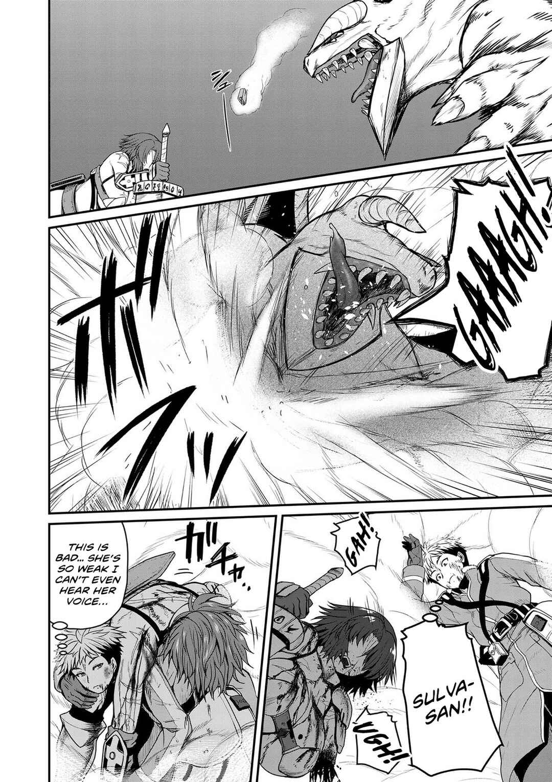 Henkyou no Ofuroya-san, Harem ni Naru ~Yamaoku ni Aru Sabireta Onsen no Kounou ga Cheat Sugite Onna Boukensha ni Daininki na Ken~ Chapter 2 - Page 11