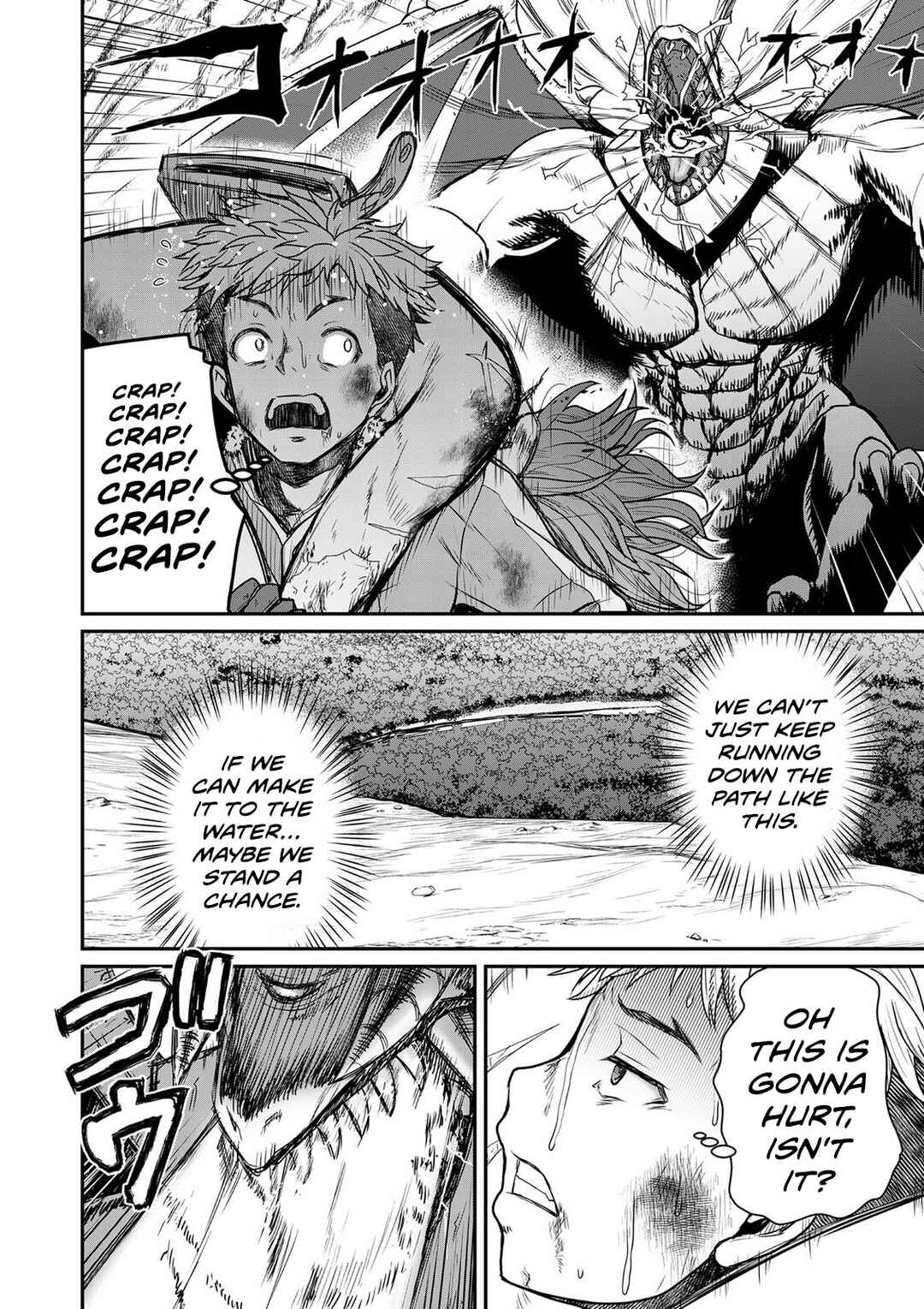 Henkyou no Ofuroya-san, Harem ni Naru ~Yamaoku ni Aru Sabireta Onsen no Kounou ga Cheat Sugite Onna Boukensha ni Daininki na Ken~ Chapter 2 - Page 13