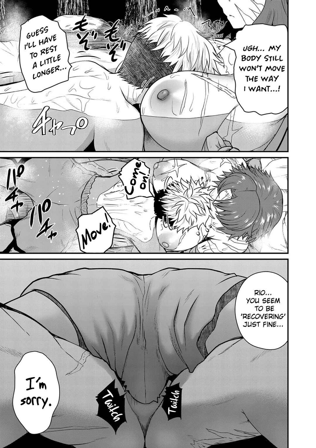 Henkyou no Ofuroya-san, Harem ni Naru ~Yamaoku ni Aru Sabireta Onsen no Kounou ga Cheat Sugite Onna Boukensha ni Daininki na Ken~ Chapter 2 - Page 22