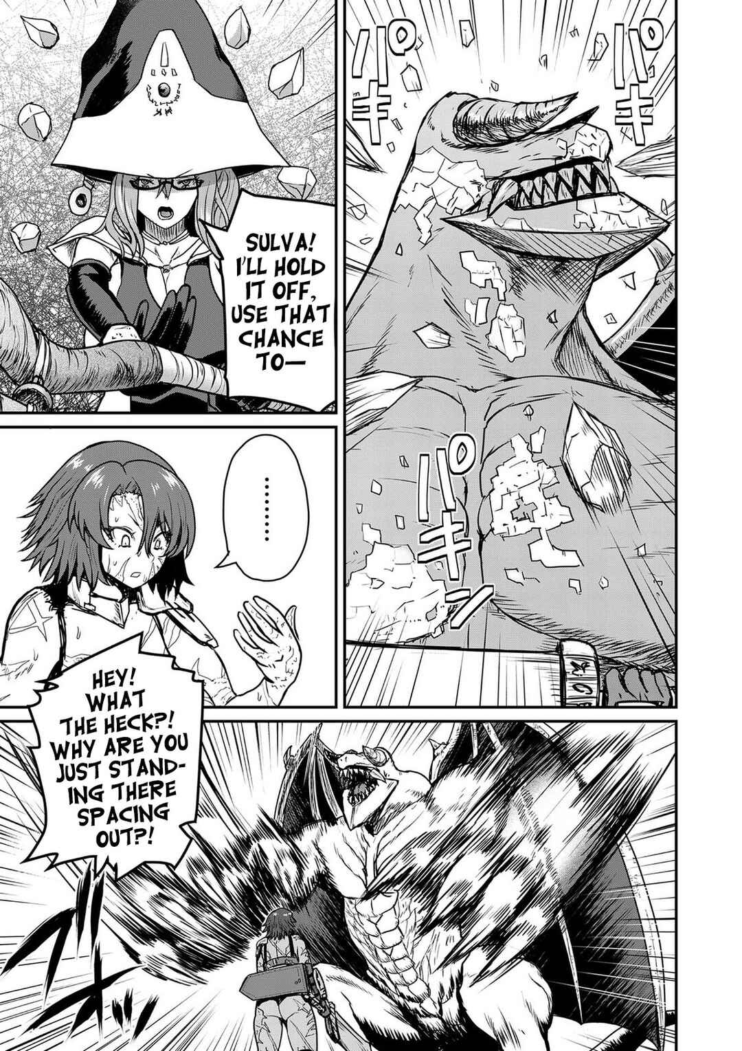 Henkyou no Ofuroya-san, Harem ni Naru ~Yamaoku ni Aru Sabireta Onsen no Kounou ga Cheat Sugite Onna Boukensha ni Daininki na Ken~ Chapter 2 - Page 26
