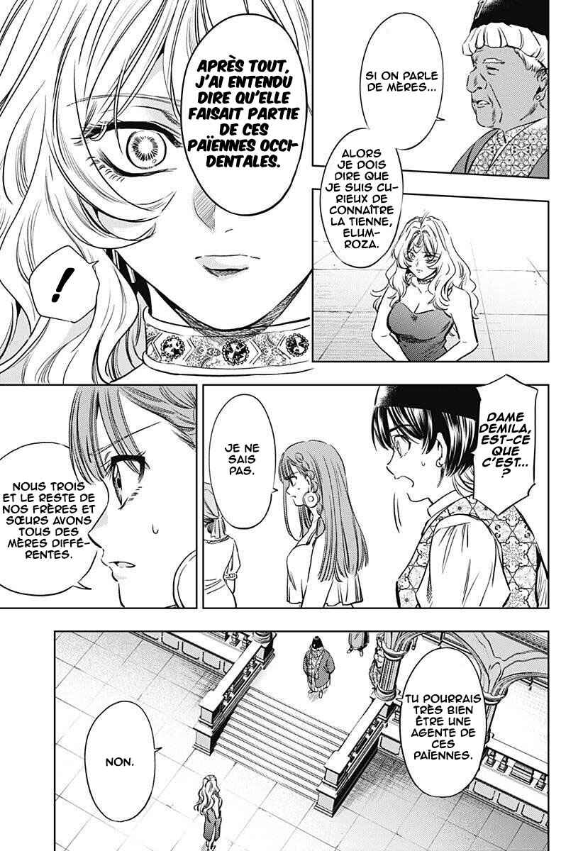 Mekkoku no Kangan Chapter 22 - Page 10