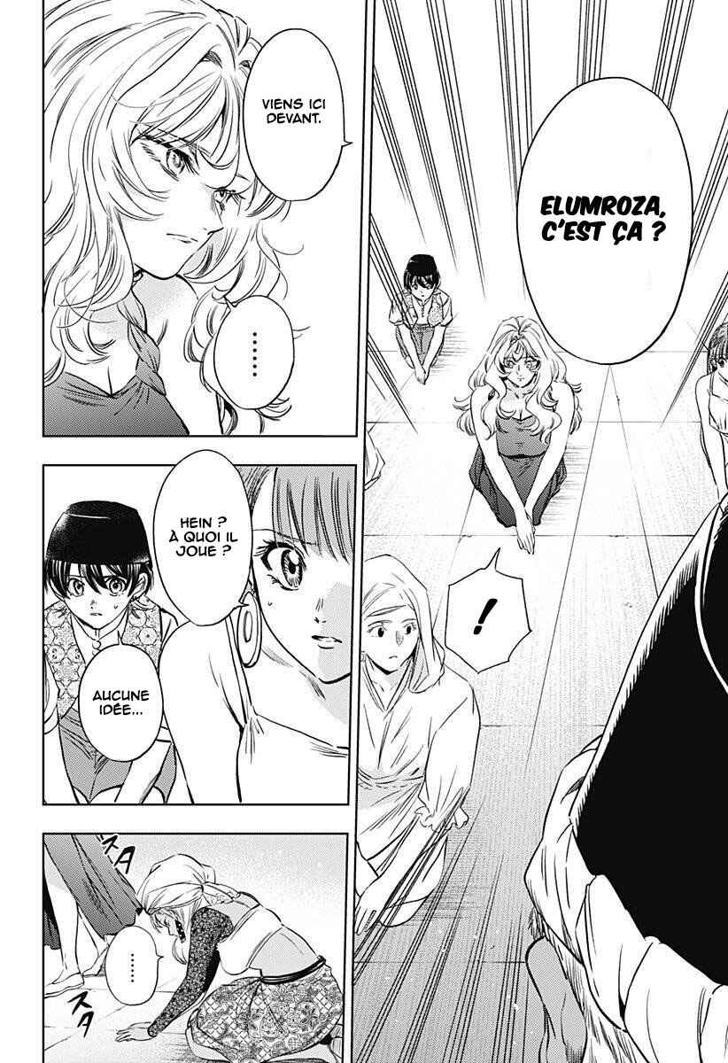 Mekkoku no Kangan Chapter 22 - Page 3