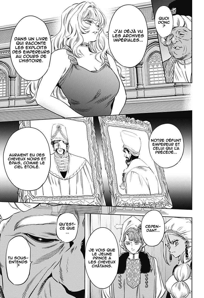 Mekkoku no Kangan Chapter 22 - Page 8