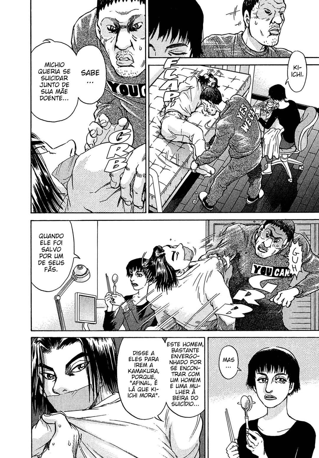 Kiichi VS Chapter 32 - Page 12