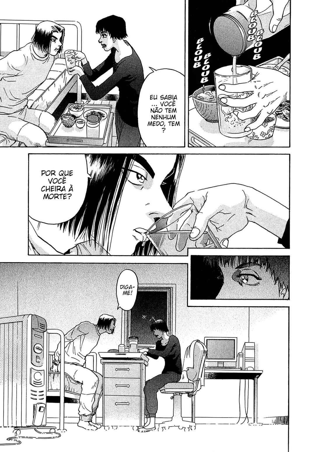 Kiichi VS Chapter 32 - Page 19