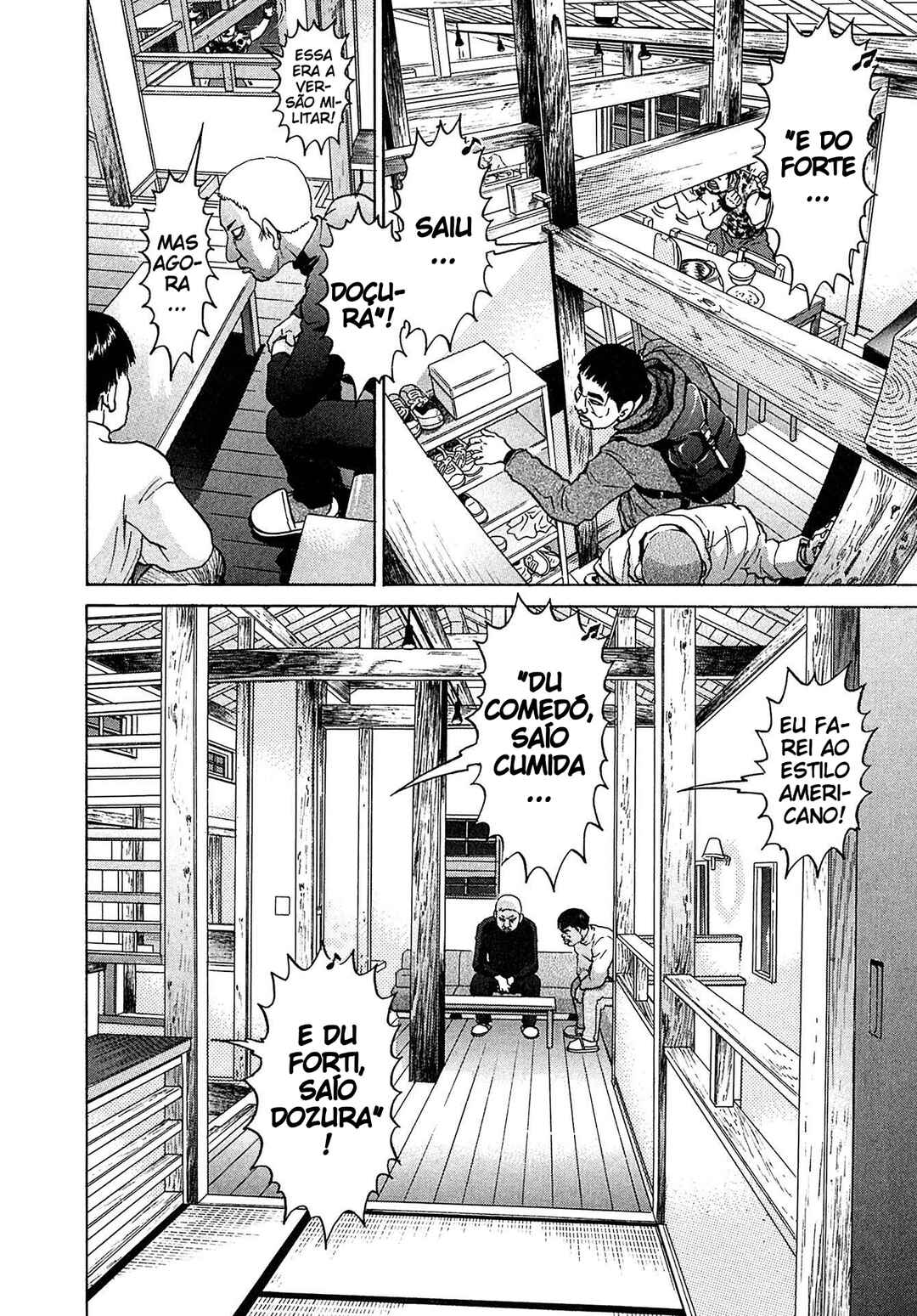 Kiichi VS Chapter 32 - Page 4