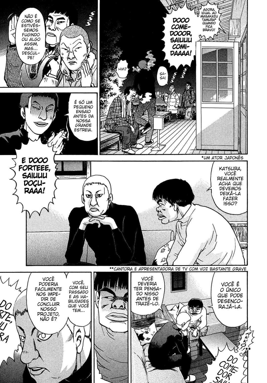 Kiichi VS Chapter 32 - Page 5