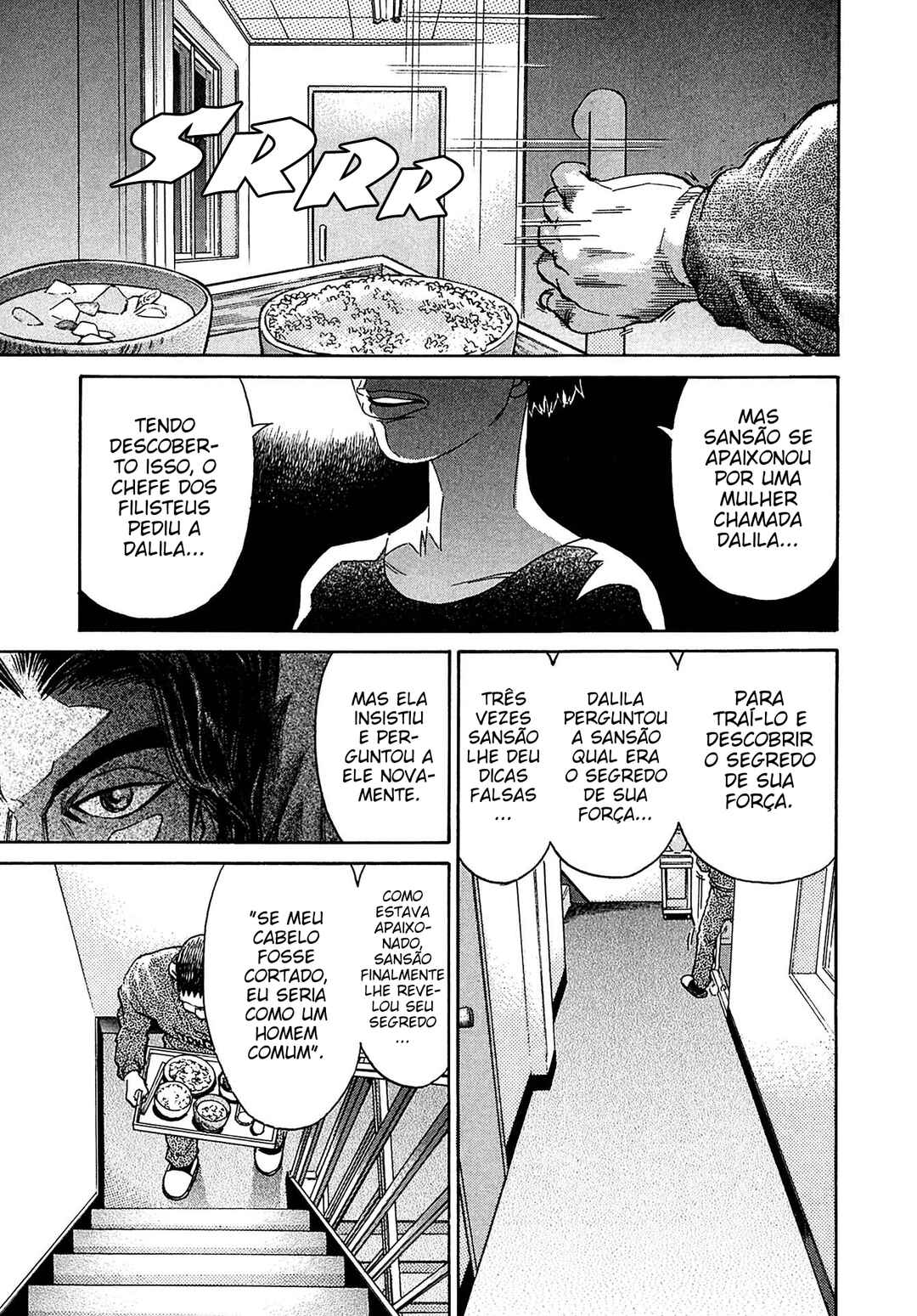 Kiichi VS Chapter 32 - Page 9