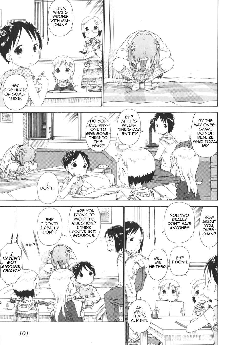 Ichigo Mashimaro Chapter 49 - Page 1
