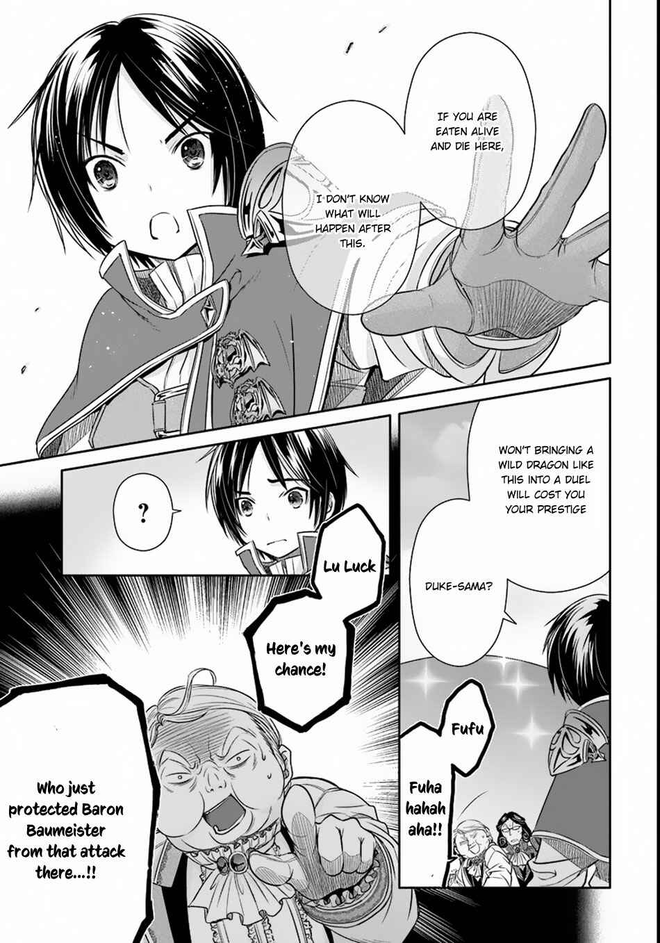 Hachinan tte, Sore wa Nai deshou! Chapter 23.5 - Page 10