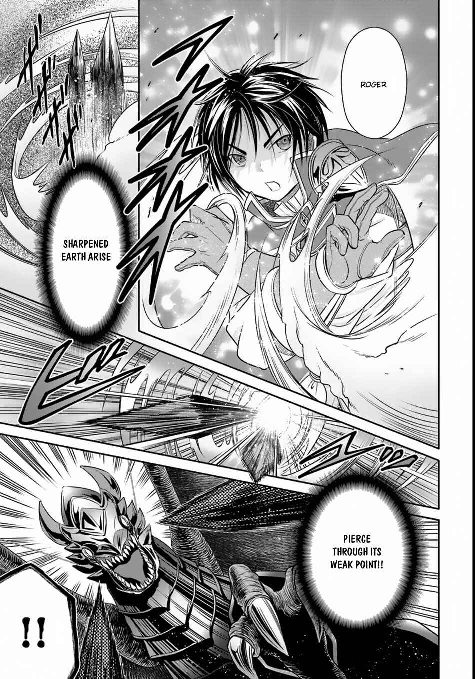 Hachinan tte, Sore wa Nai deshou! Chapter 23.5 - Page 12