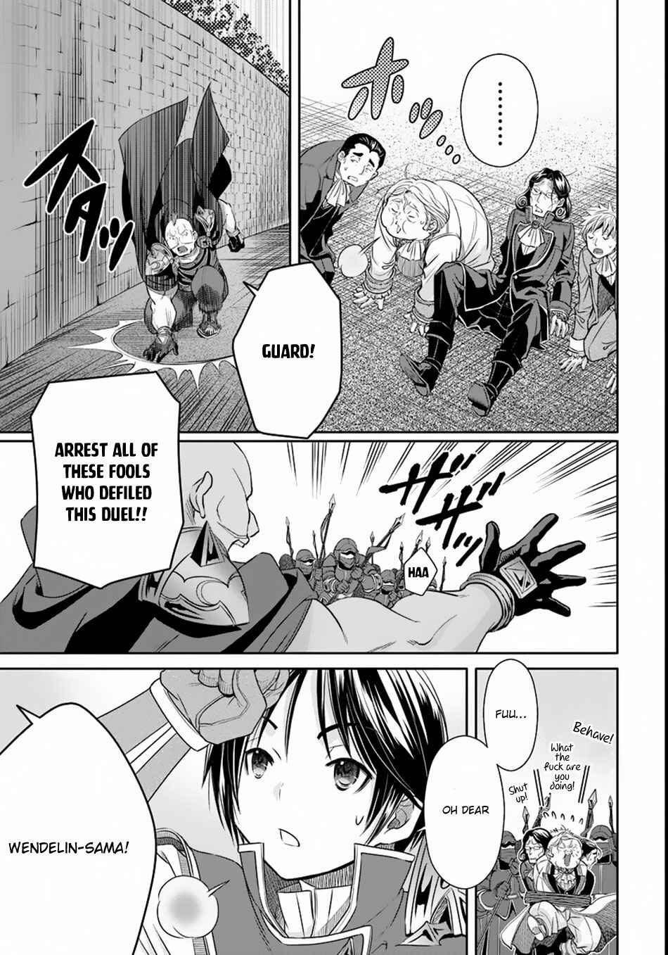 Hachinan tte, Sore wa Nai deshou! Chapter 23.5 - Page 14