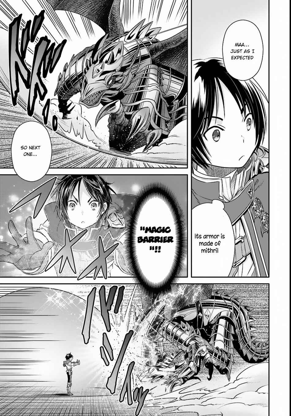 Hachinan tte, Sore wa Nai deshou! Chapter 23.5 - Page 6