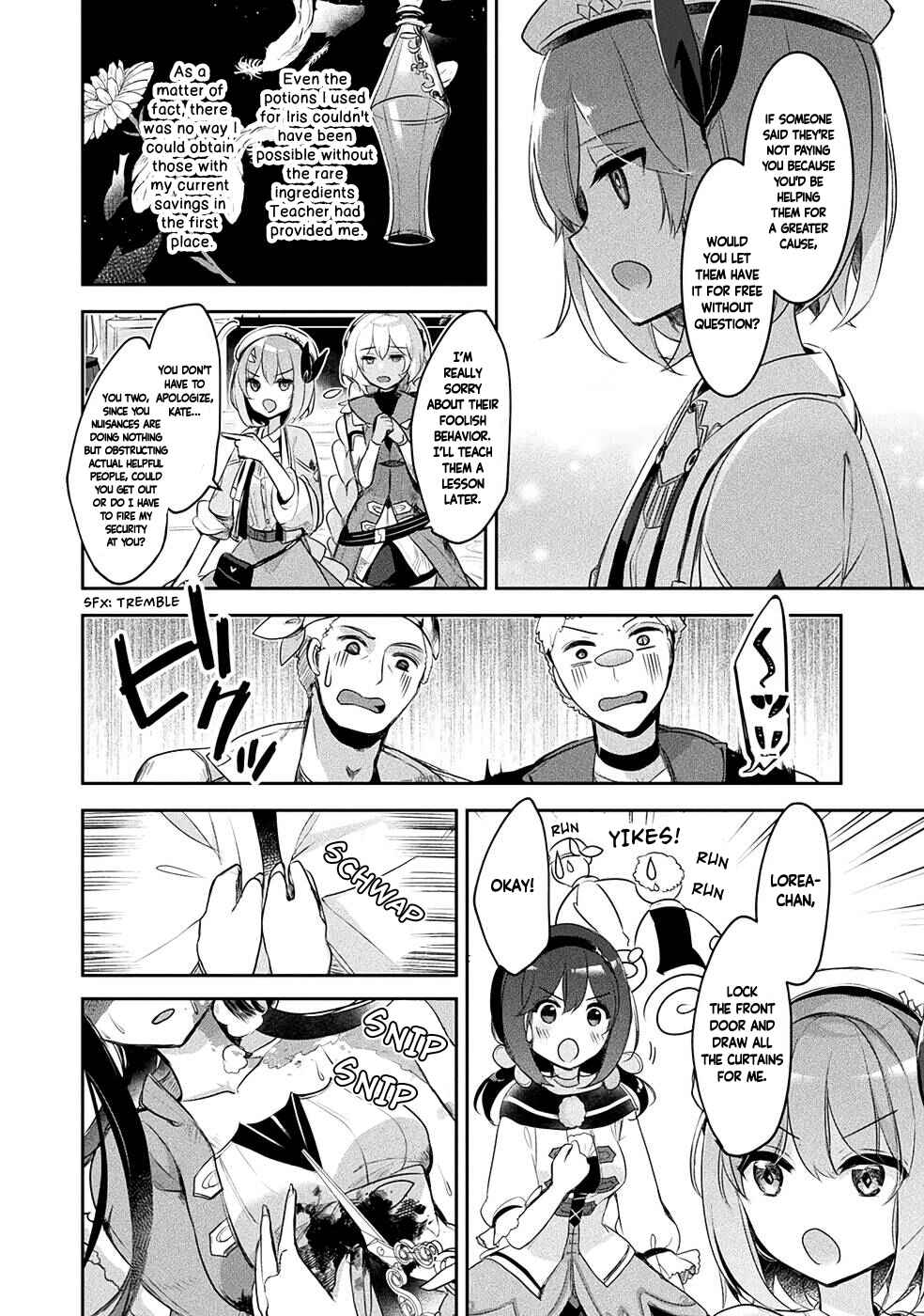 Shinmai Renkinjutsushi no Tenpo Keiei Chapter 9 - Page 17